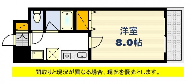 シャローム五日市の間取り