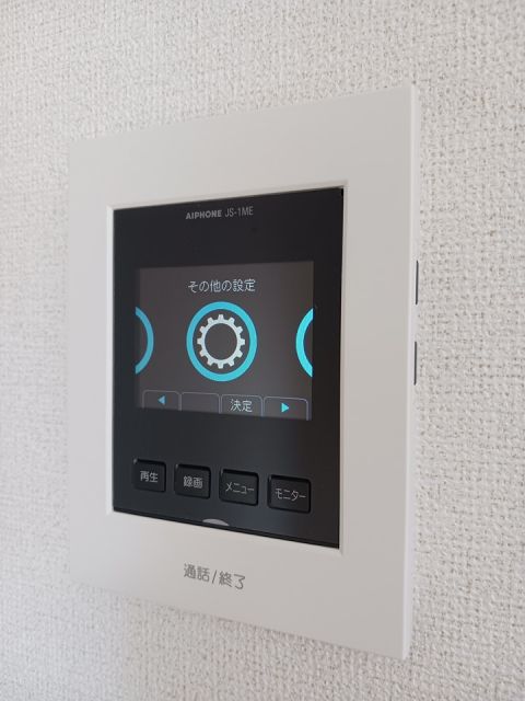 【オーロラ　ヴィレッジIIIのセキュリティ】