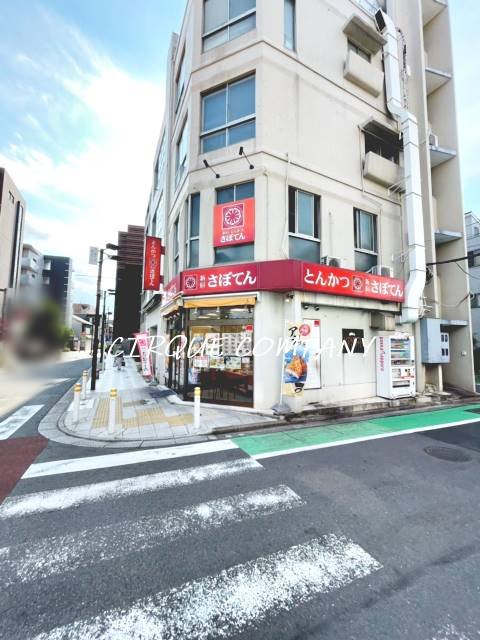 【クラリッサ横浜ノワールの飲食店】