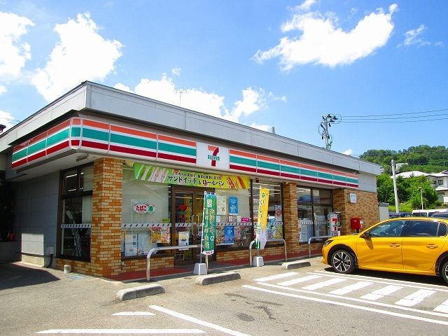 【上山市旭町のアパートのコンビニ】