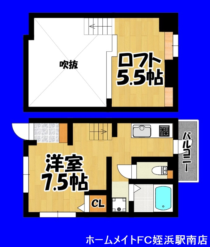 糸島市高田のアパートの間取り