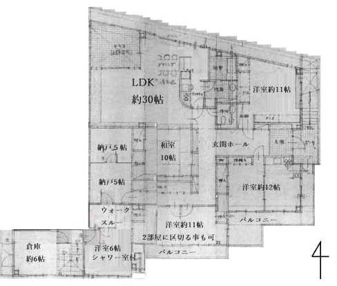 大田区大森南のマンションの間取り