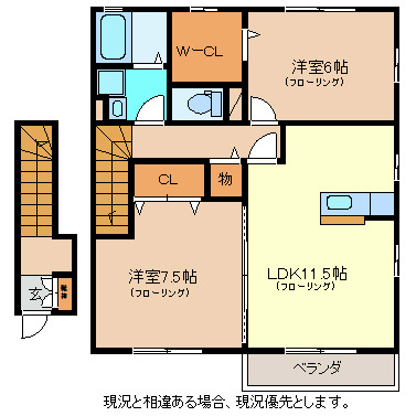 グランモアかじろＡ棟の間取り