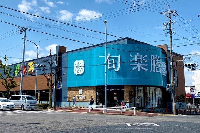 【名古屋市瑞穂区上山町のマンションのスーパー】