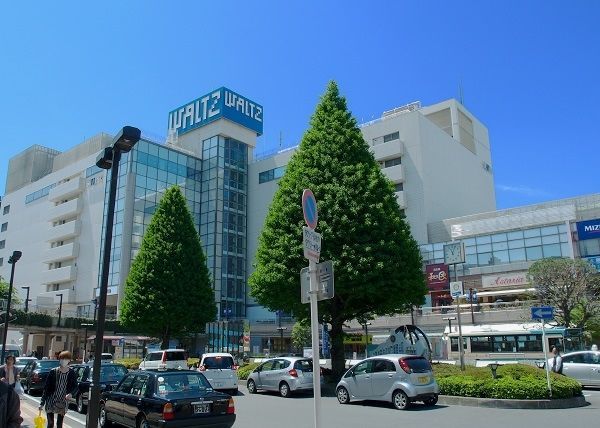 【所沢市寿町のマンションのショッピングセンター】