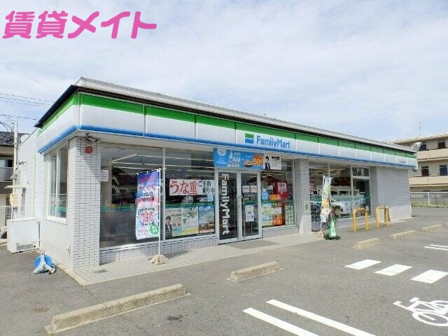 【四日市市尾平町のアパートのコンビニ】