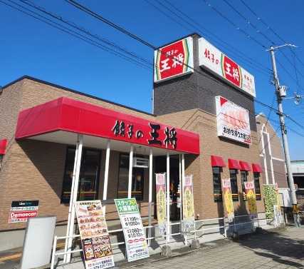 【姫路市飾磨区阿成植木のアパートの飲食店】