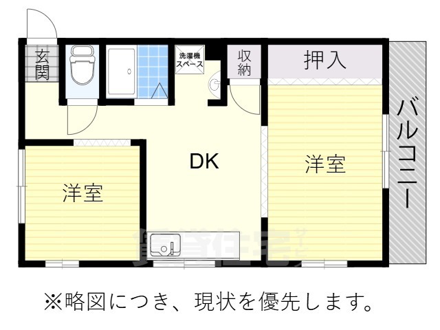 名古屋市港区高木町のマンションの間取り