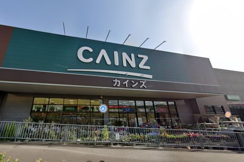 飲食店　モスバーガーカインズ垂水店（飲食店）まで777m