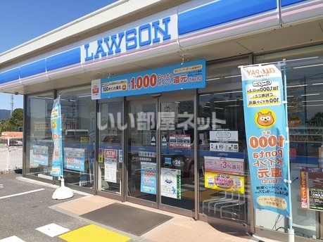 コンビニ　ローソン境港誠道店（コンビニ）まで242m
