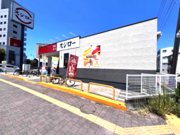 飲食店　スシロー 徳島出来島店（飲食店）まで1618m