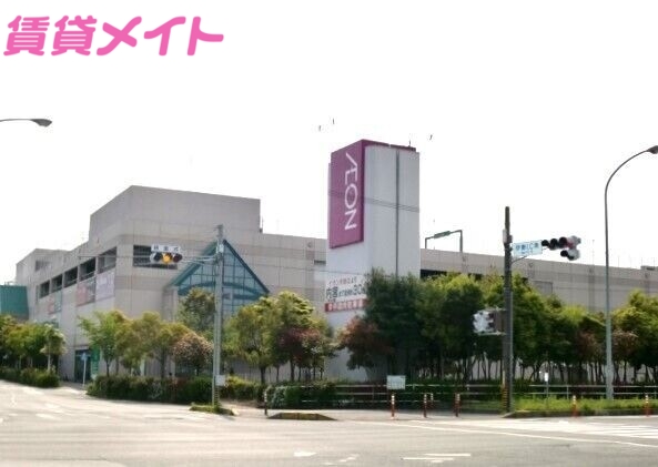 スーパー　イオン伊勢店（スーパー）まで2277m