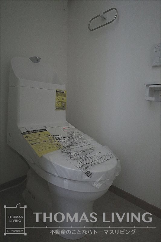 トイレ　※別の物件の写真になります。