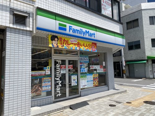 コンビニ　ファミリーマート 東山公園駅前店（コンビニ）まで321m