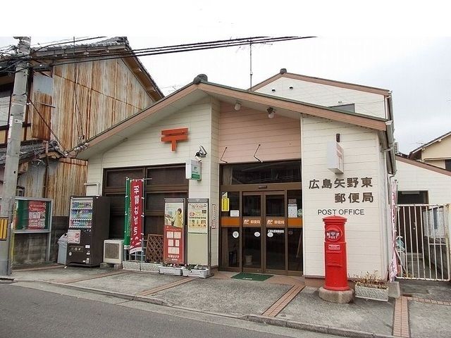 郵便局　郵便局（郵便局）まで450m