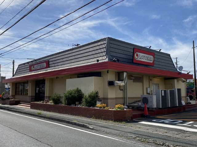 飲食店　（株）ロッテリア／浜松幸店（飲食店）まで275m