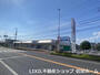 ドラックストア　ウエルシア伊奈栄店（ドラッグストア）まで360m
