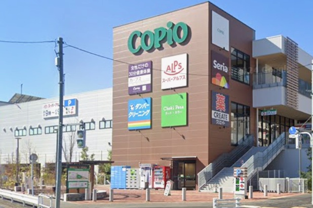 ショッピングセンター　コピオ長房（ショッピングセンター）まで700m