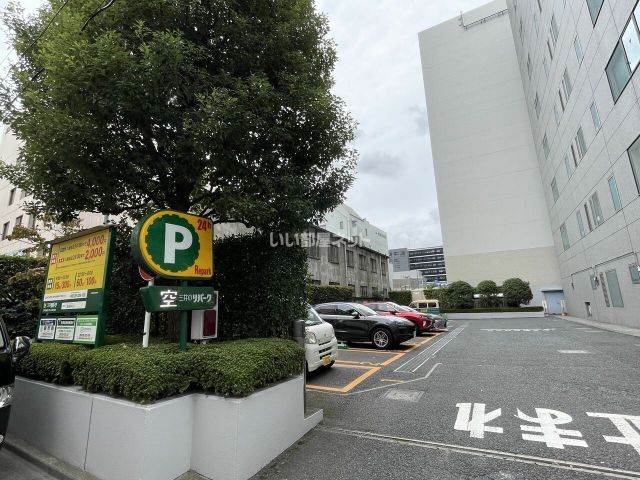 その他　三井のリパーク 飯田橋ＭＦビル駐車場（その他）まで339m