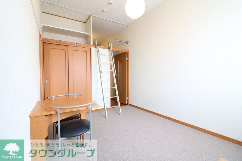 その他部屋・スペース