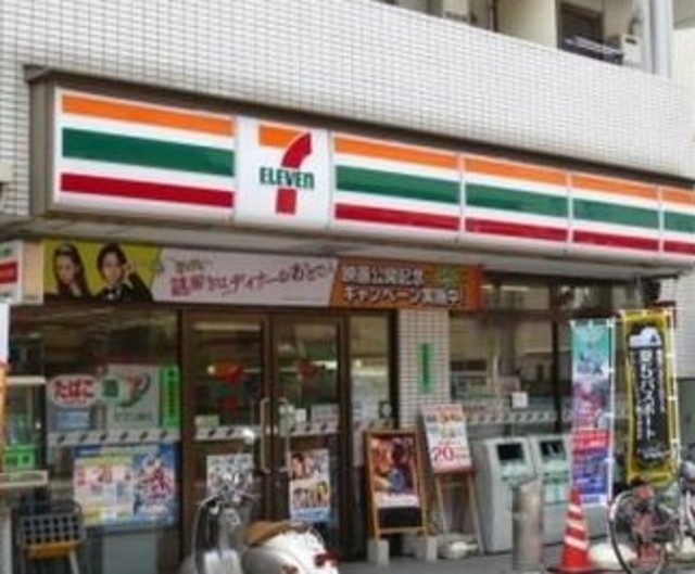 コンビニ　セブンイレブン北区東十条駅前店（コンビニ）まで744m
