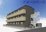 柏の葉キャンパス駅より徒歩15分 2階 新築の賃貸物件