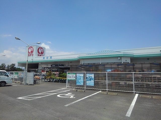 ホームセンター　コメリ高鍋店（ホームセンター）まで1000m