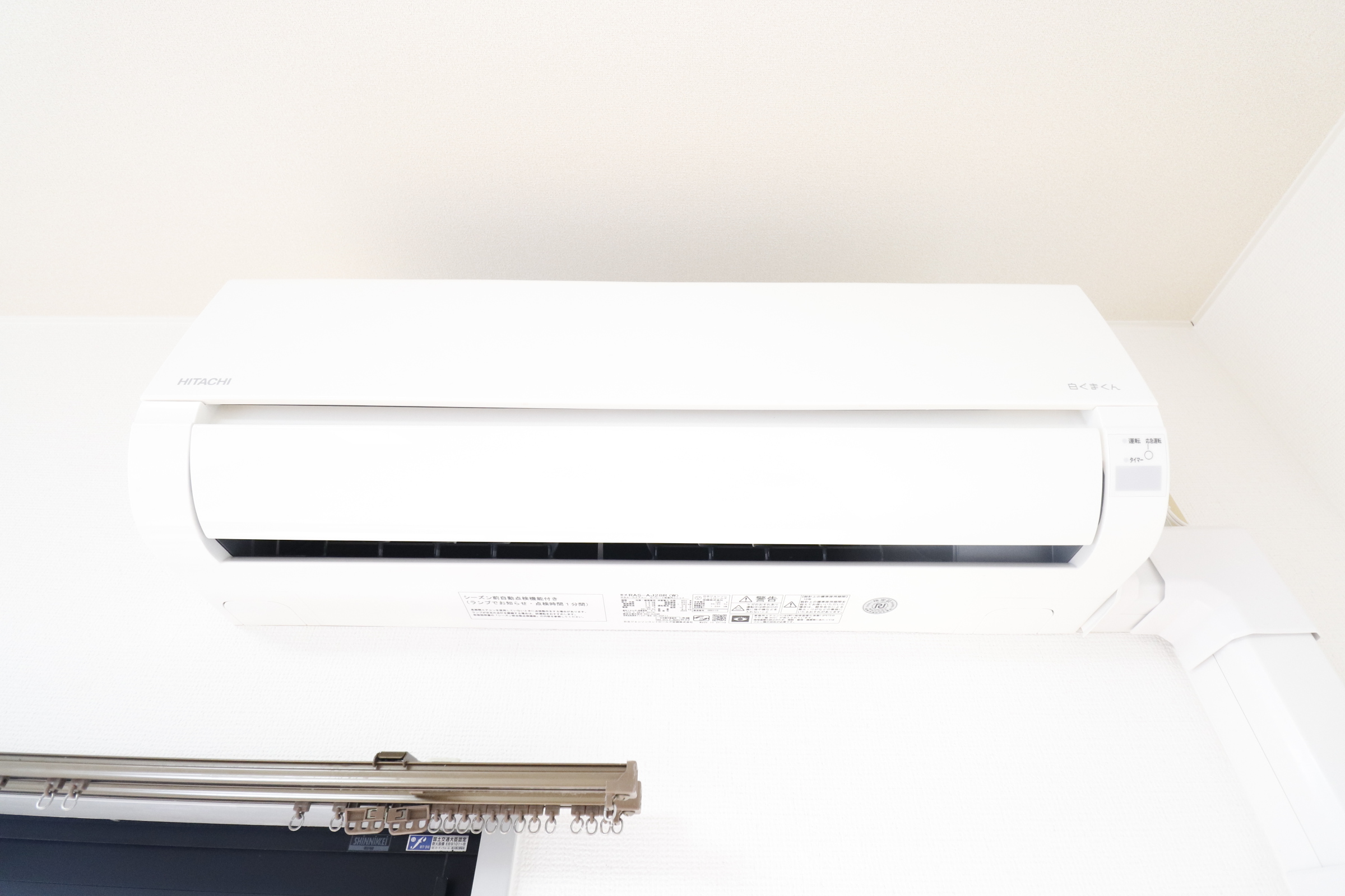 その他設備　エアコン付き♪