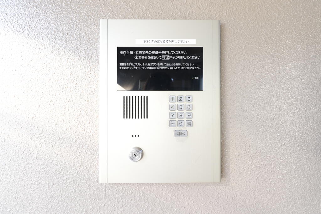 セキュリティ　安心のオートロックです♪