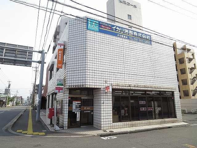 郵便局　大分東浜郵便局（郵便局）まで800m
