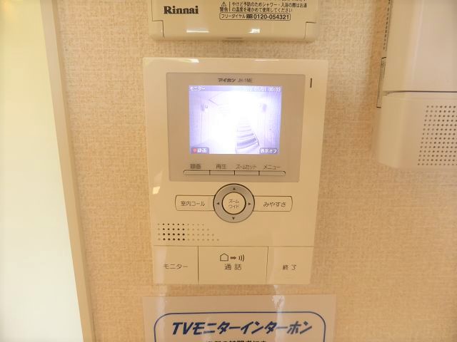 セキュリティ　103の写真：同じタイプではない場合がございます。