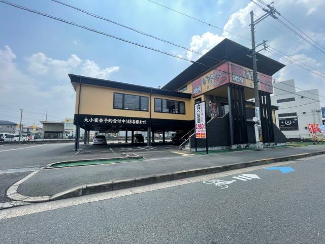 飲食店　熟成焼肉いちばん枚方店（飲食店）まで507m