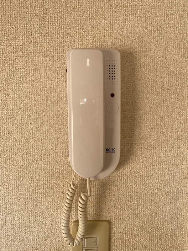 セキュリティ　別室参照