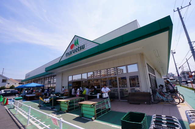 スーパー　マルエツ朝霞溝沼店（スーパー）まで348m