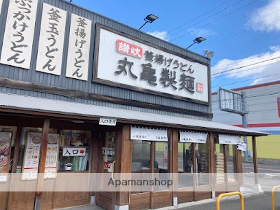 スーパー　Ｍｉｋａｗａｙａ上飯田店（スーパー）まで3764m