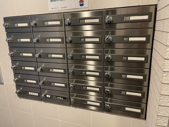 その他共有部分