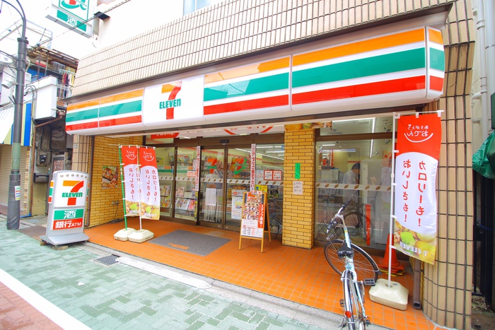 コンビニ　セブンイレブン中板店（コンビニ）まで133m