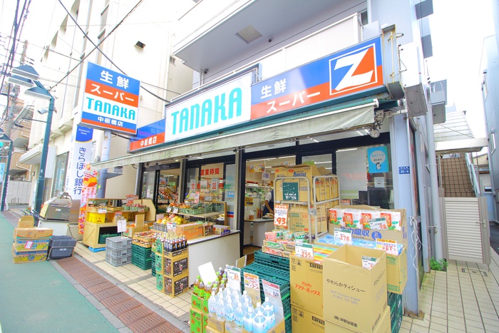 スーパー　スーパーTANAKA中板橋店（スーパー）まで186m