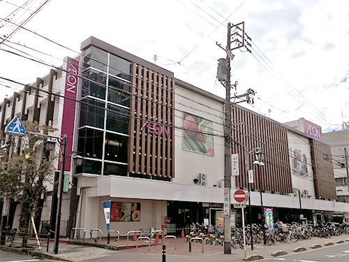 スーパー　イオン今池店（スーパー）まで250m