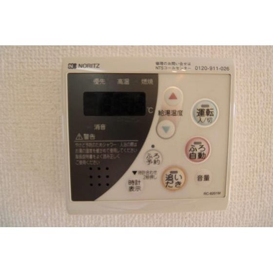 幼稚園・保育園　桜馬場保育園（幼稚園・保育園）まで407m