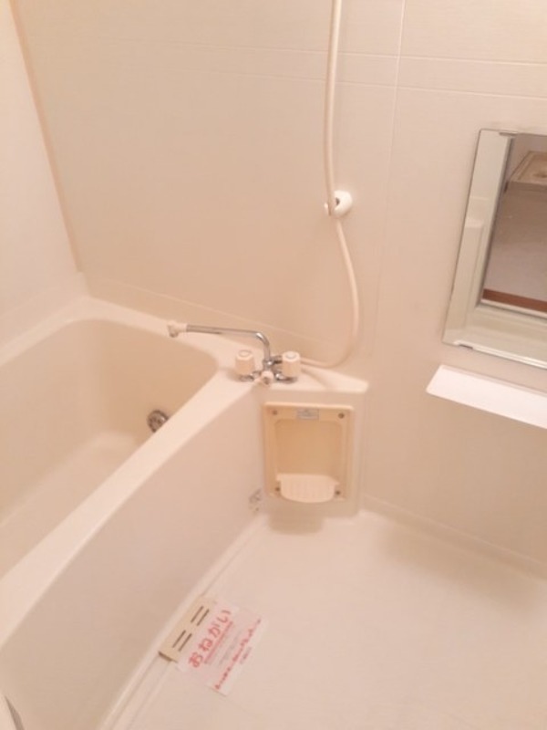 バス・シャワールーム　図面と現状に相違がある場合には現状を優先