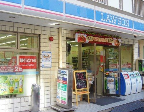 コンビニ　ローソン目黒一丁目店（コンビニ）まで307m