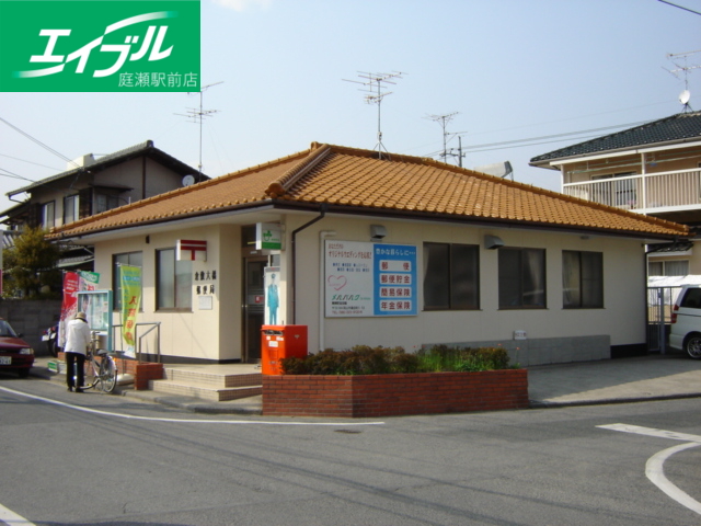 郵便局　大橋郵便局（郵便局）まで240m