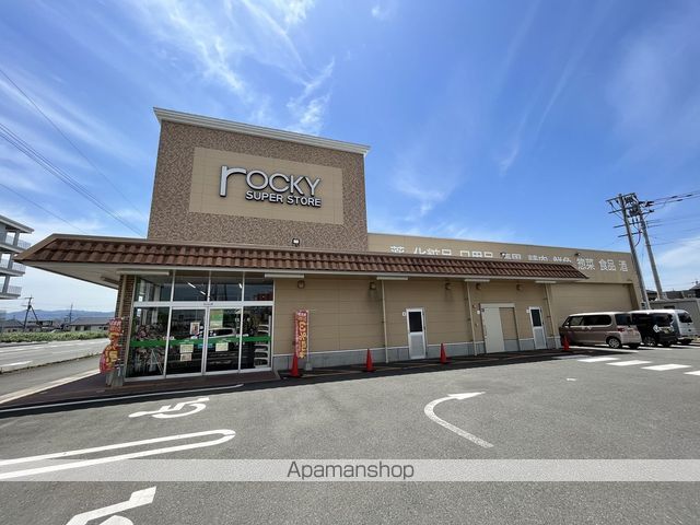 スーパー　ロッキー八代古賀中店（スーパー）まで666m