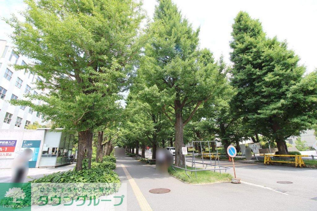 その他　慶応義塾大学（その他）まで1040m