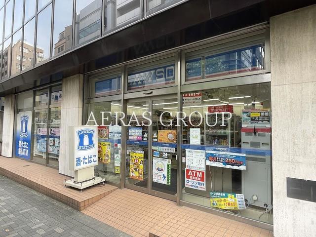 コンビニ　ローソン 箱崎湊橋店（コンビニ）まで301m