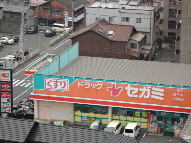 その他　ドラッグセガミ城野店（その他）まで822m