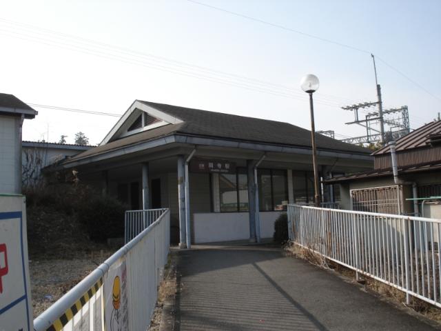 その他　近鉄　岡寺駅（その他）まで640m