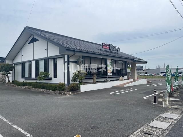 飲食店　とんかつ濱かつ山口宇部店（飲食店）まで759m