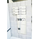 その他共有部分　宅配ボックスです。